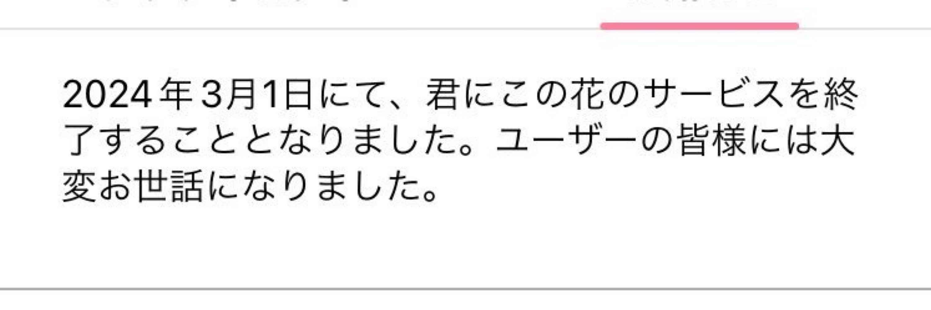 甘党