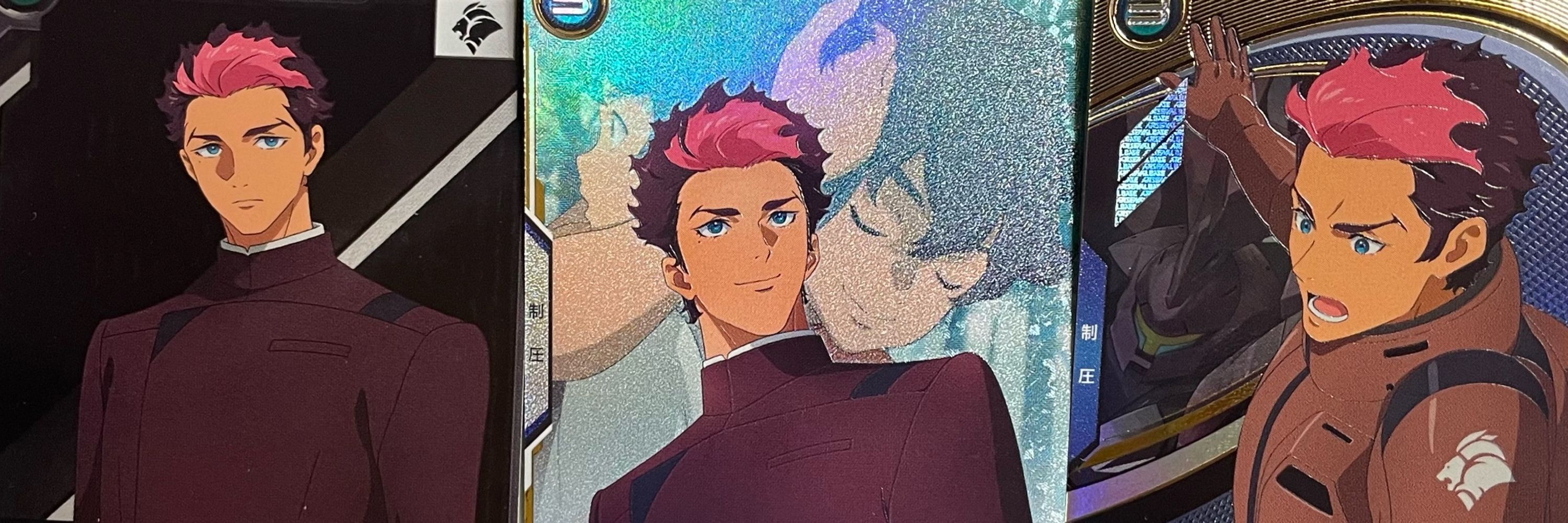 ベネ