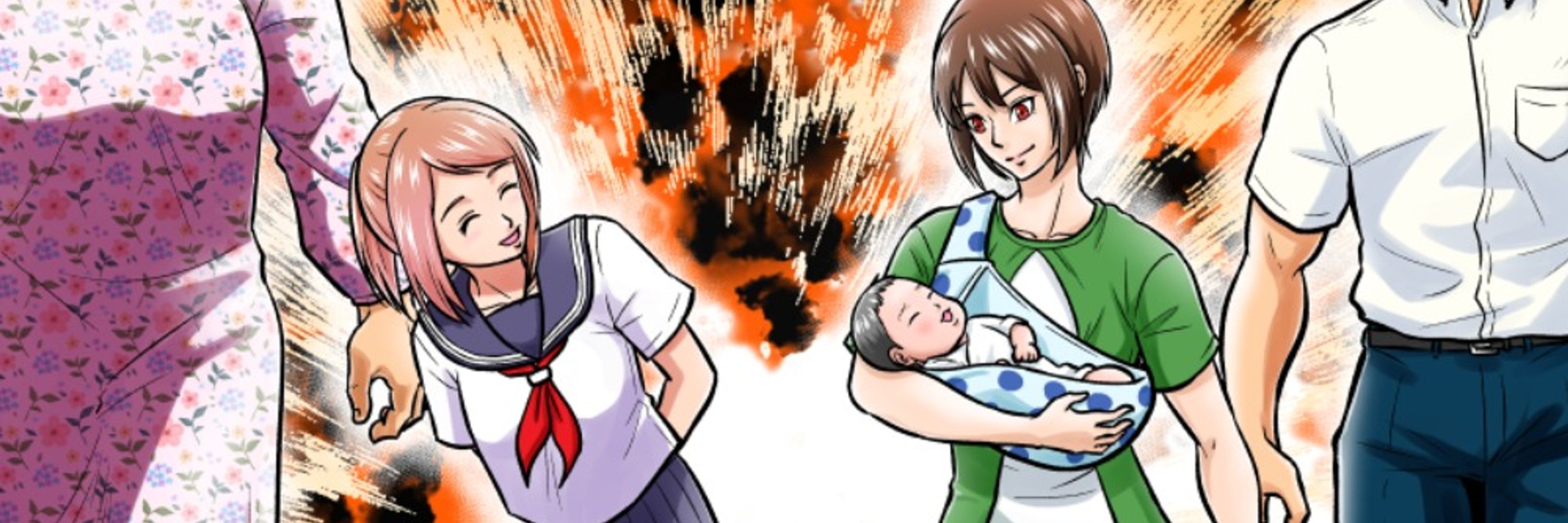 上地拓郎