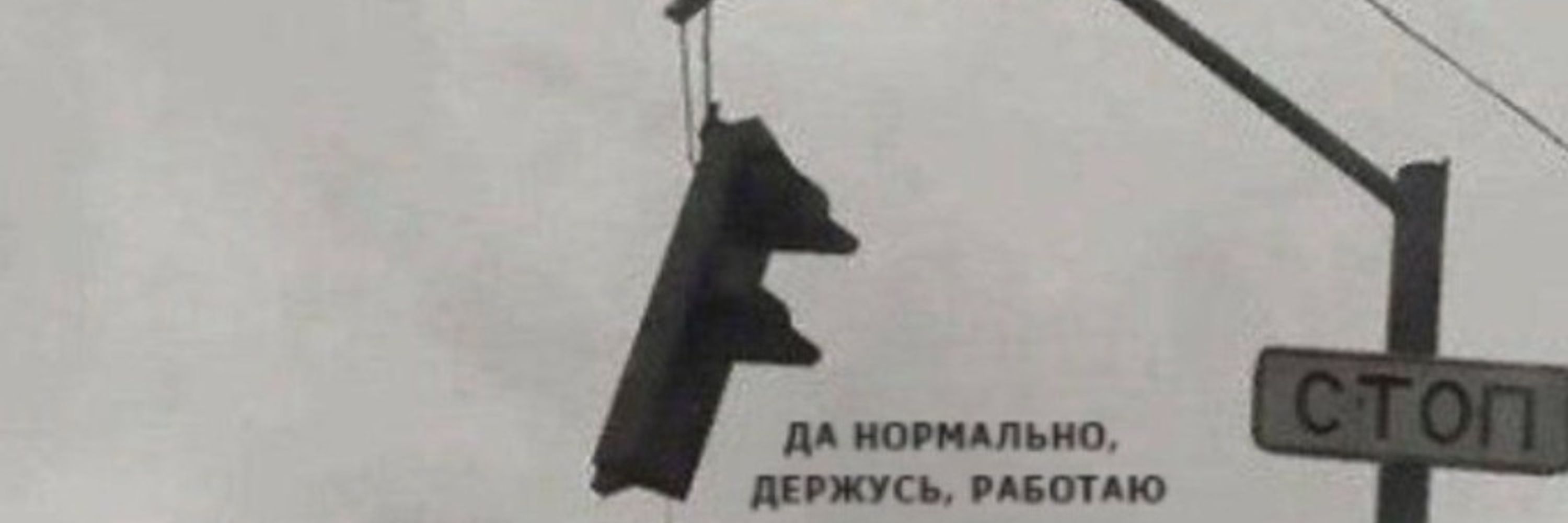 Ментат