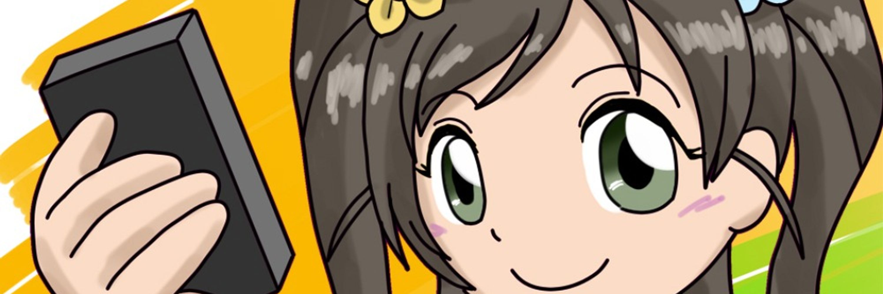 わーくらい