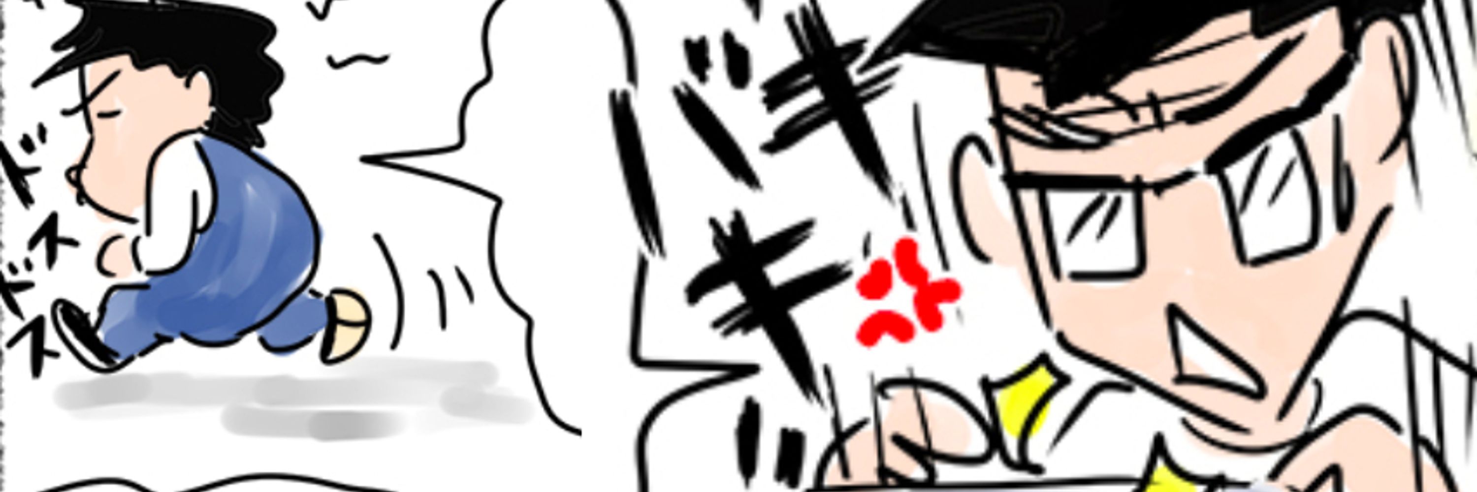 kanou_i