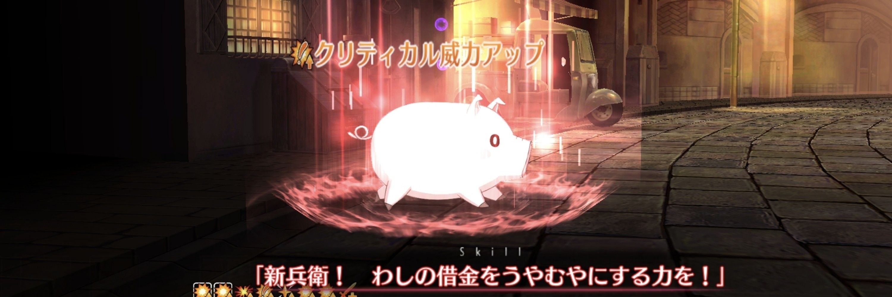 モジ