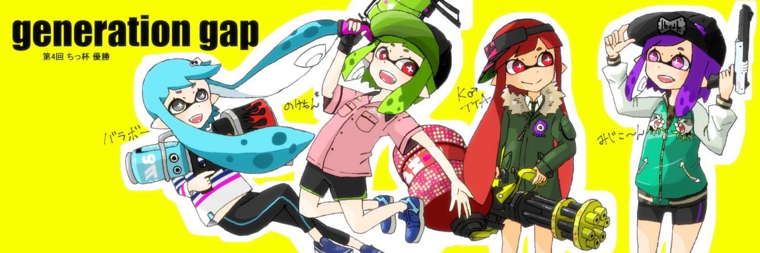 ばらぼー