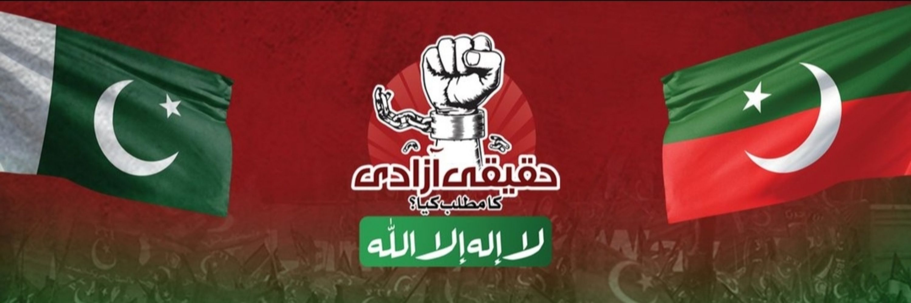 Warsha Mehr