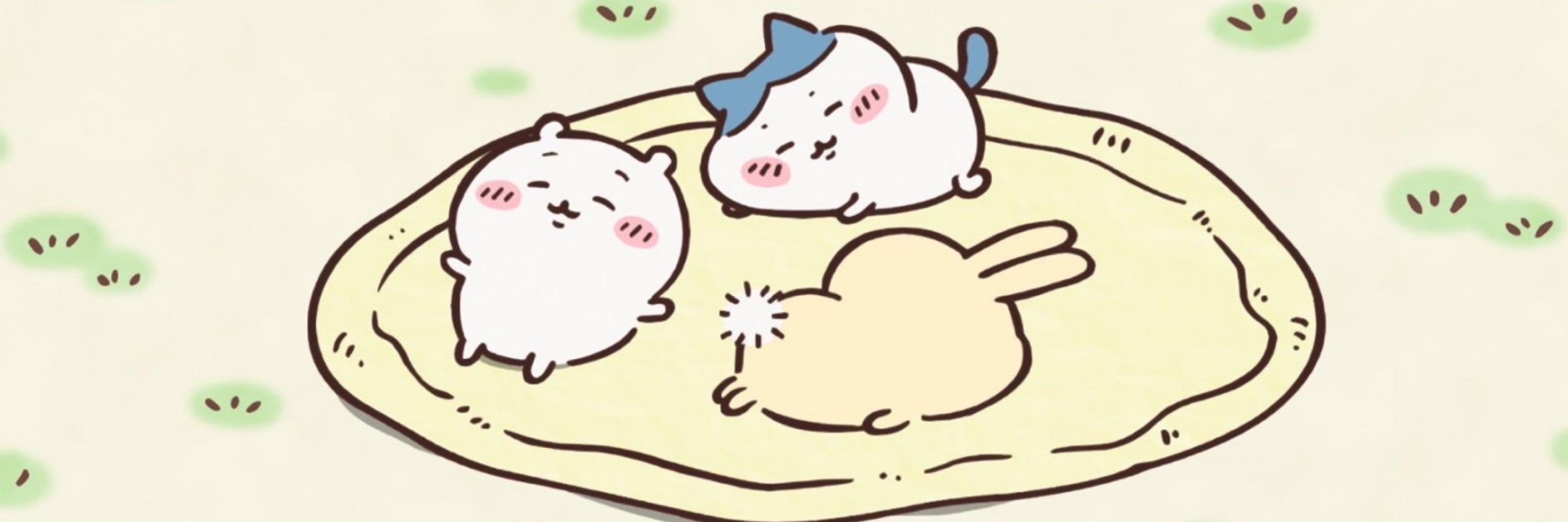 リマ