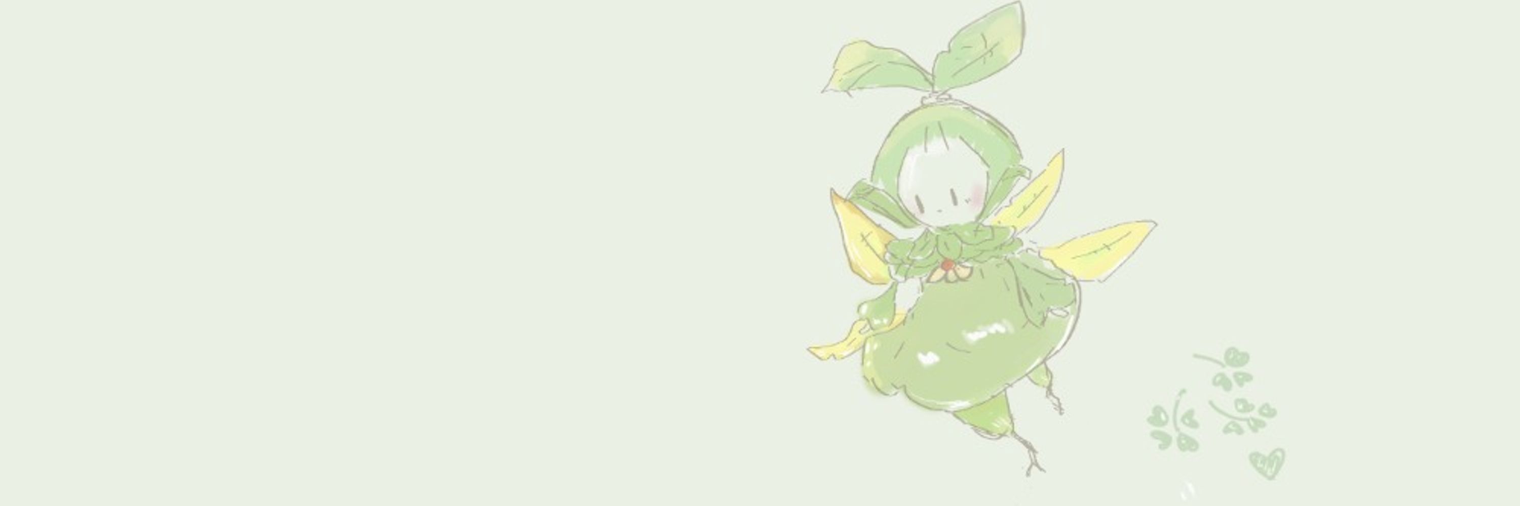 みつ/Mitsu Hare