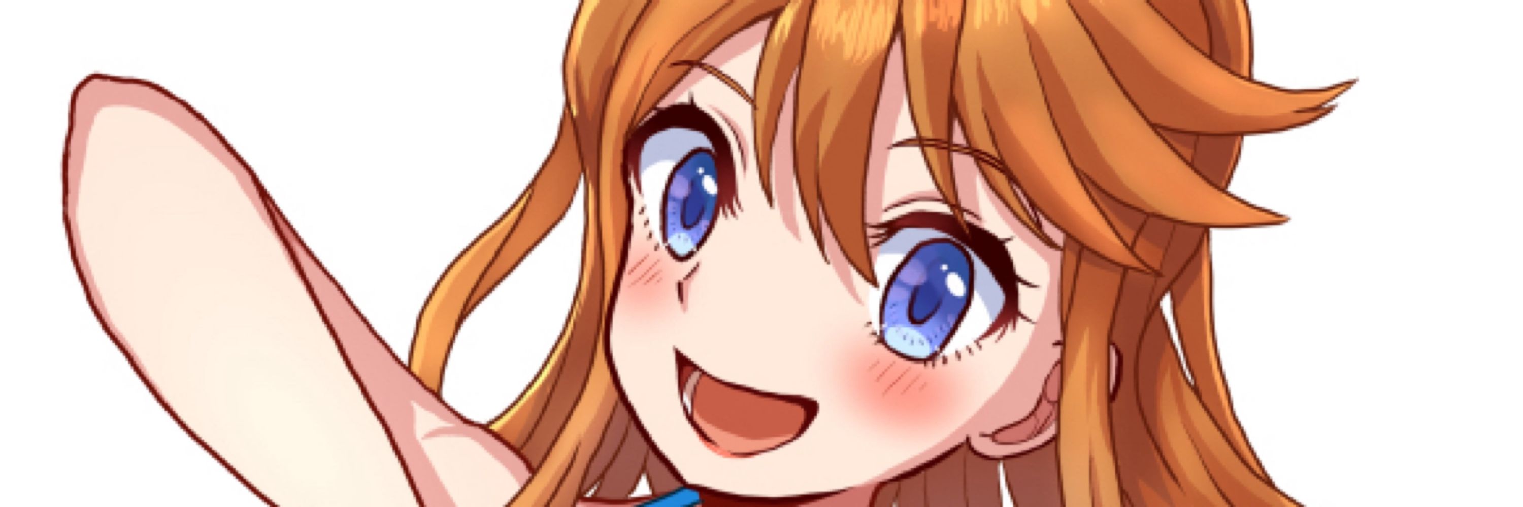 ちよすけ丸