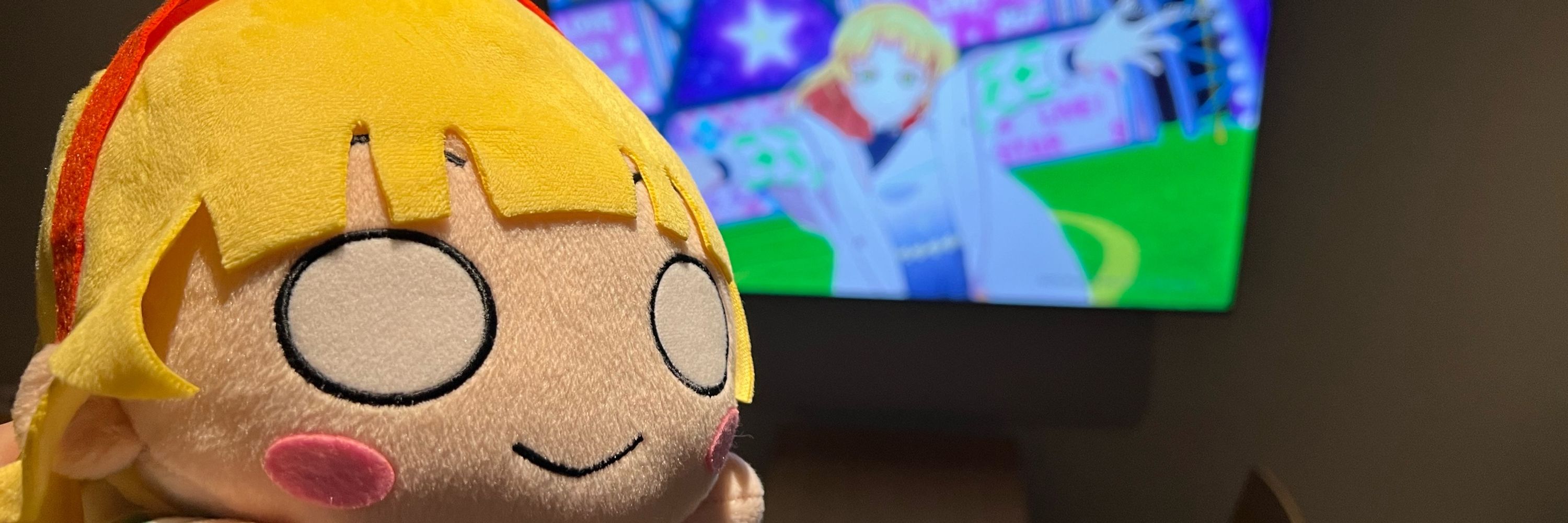 えぬび