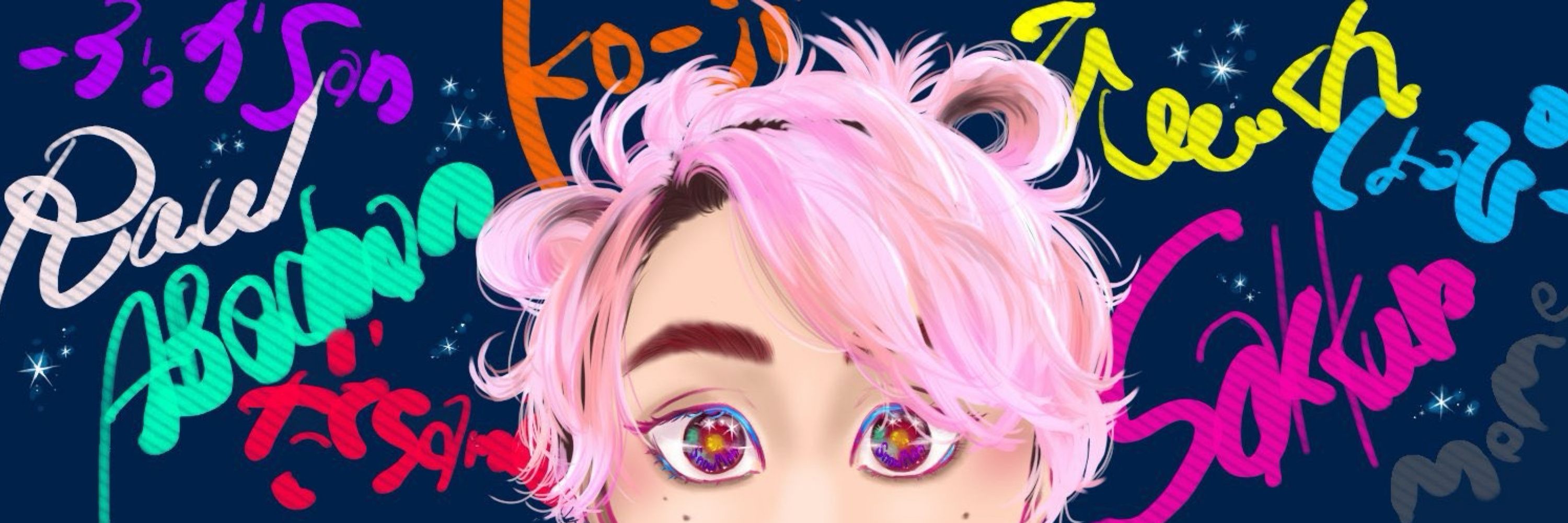 ほっシィ
