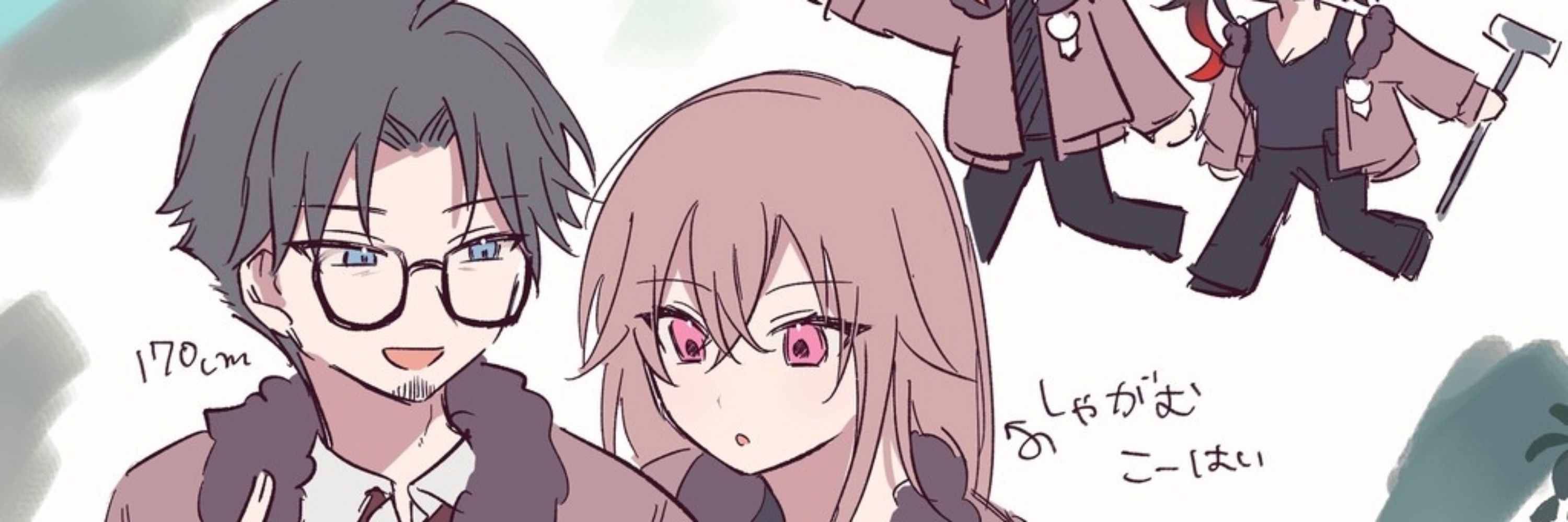 きむらやきぃろ