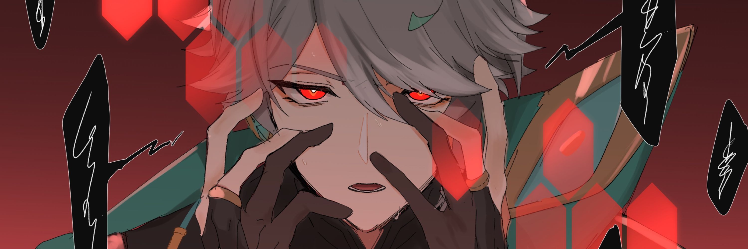 あぽろ