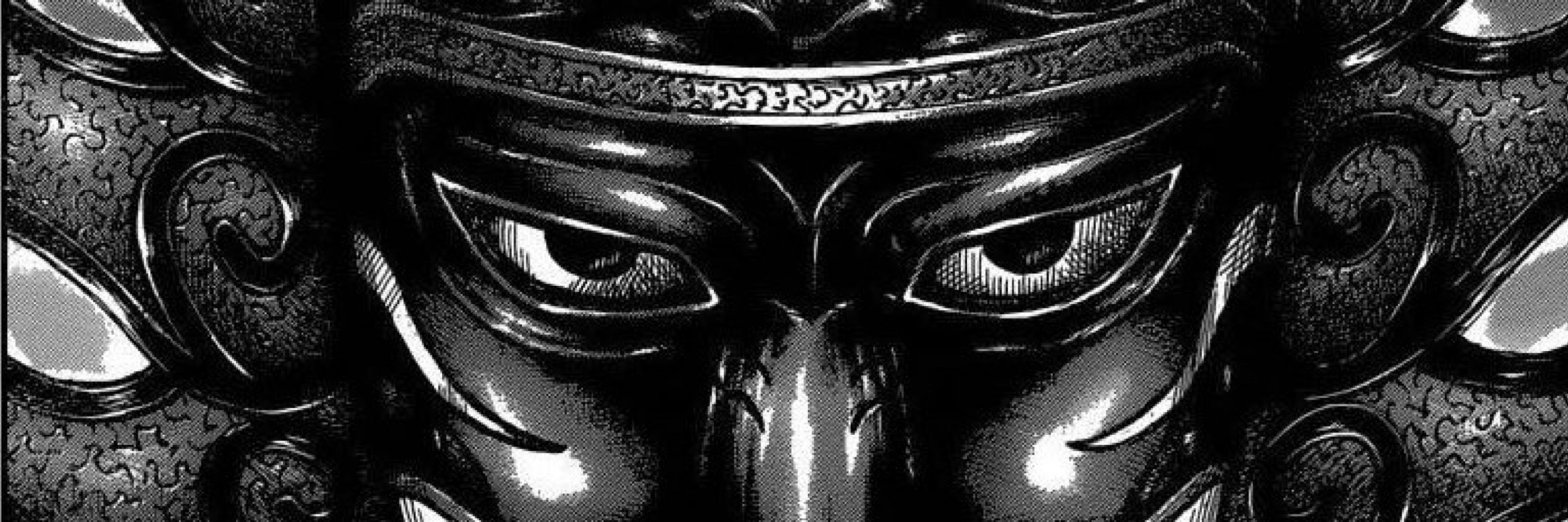 Jay (READ KINGDOM)