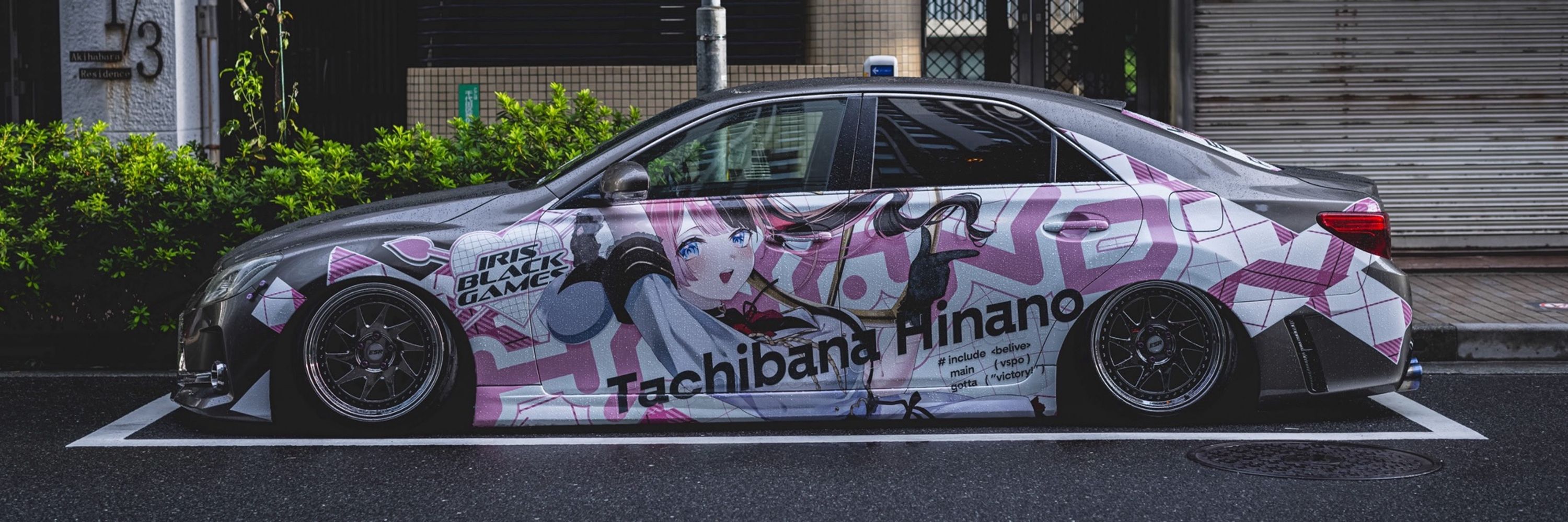 さく