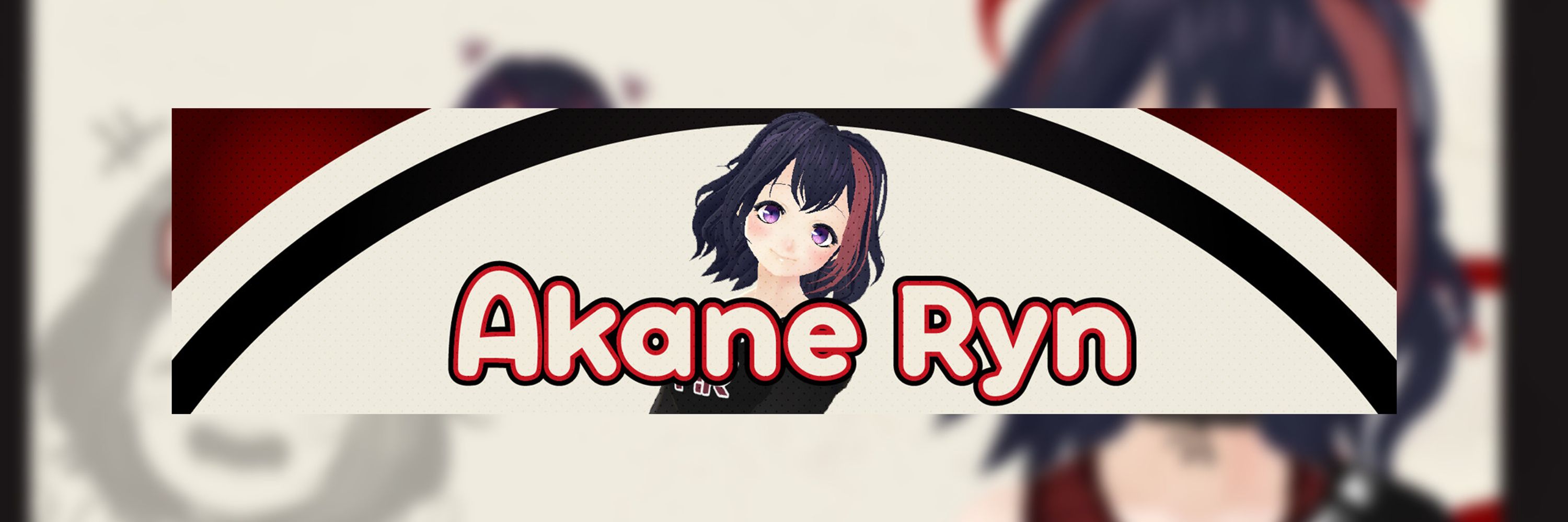AkaneRyn【あかねリン】