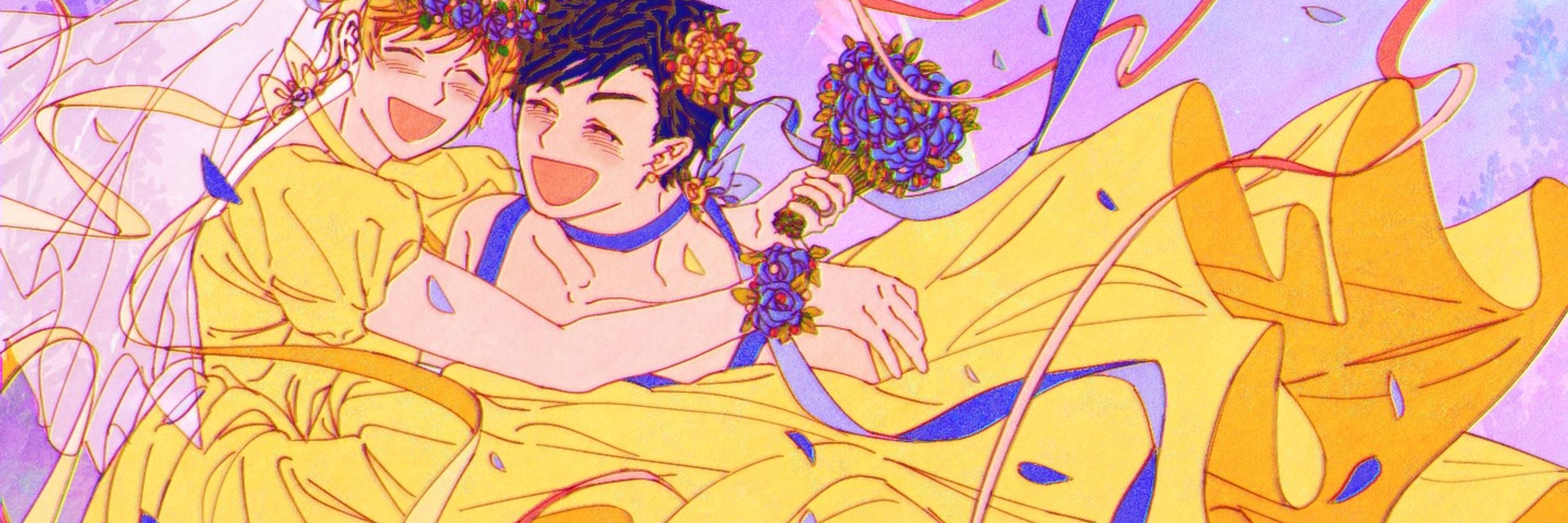 🌴🥥카키쿠케코코넛🥥🌴