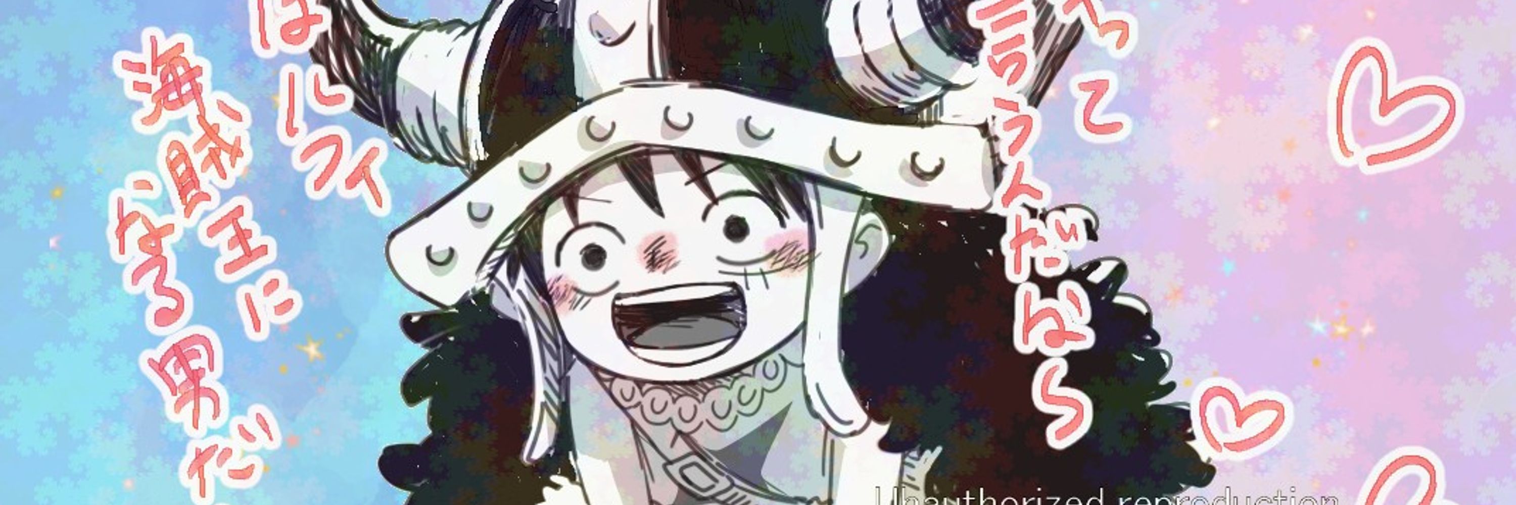 マングース👒