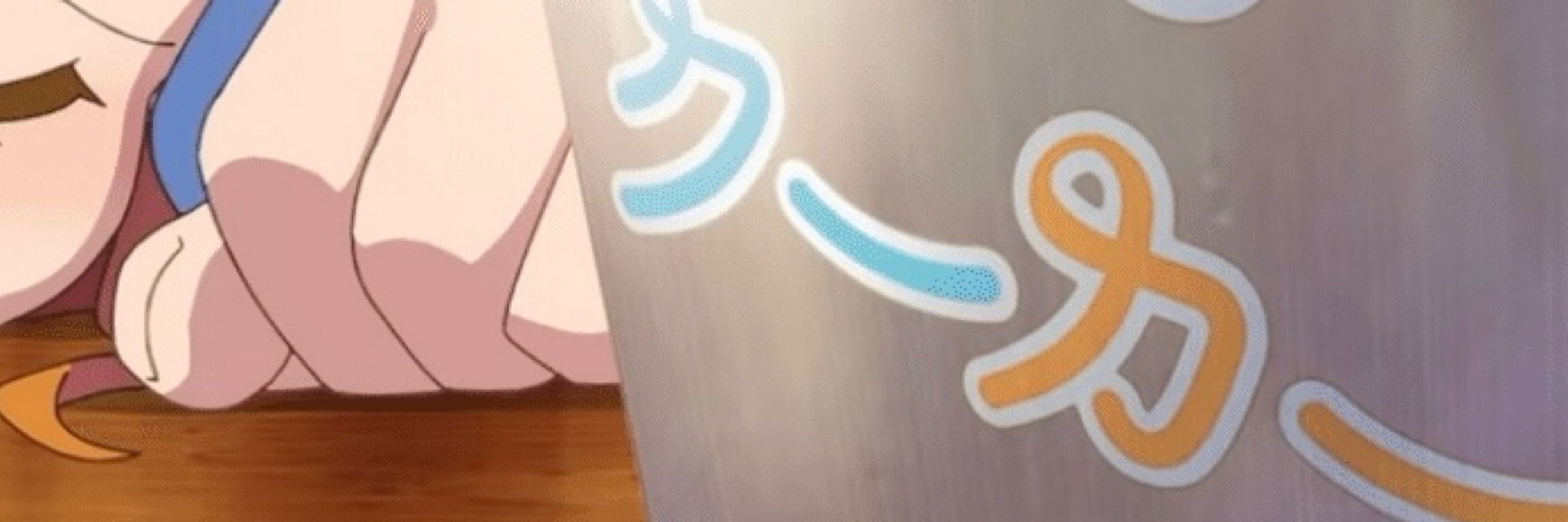 梯子