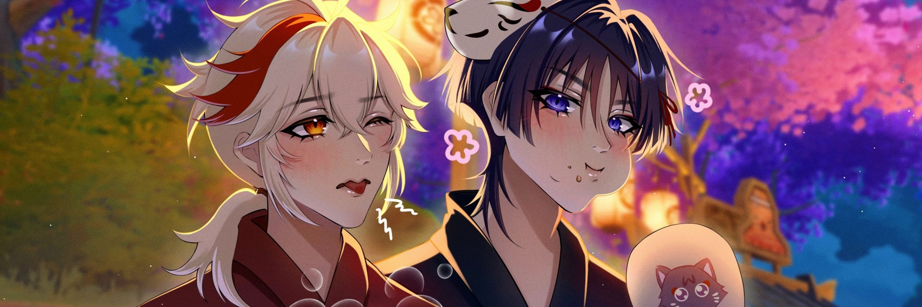 banner