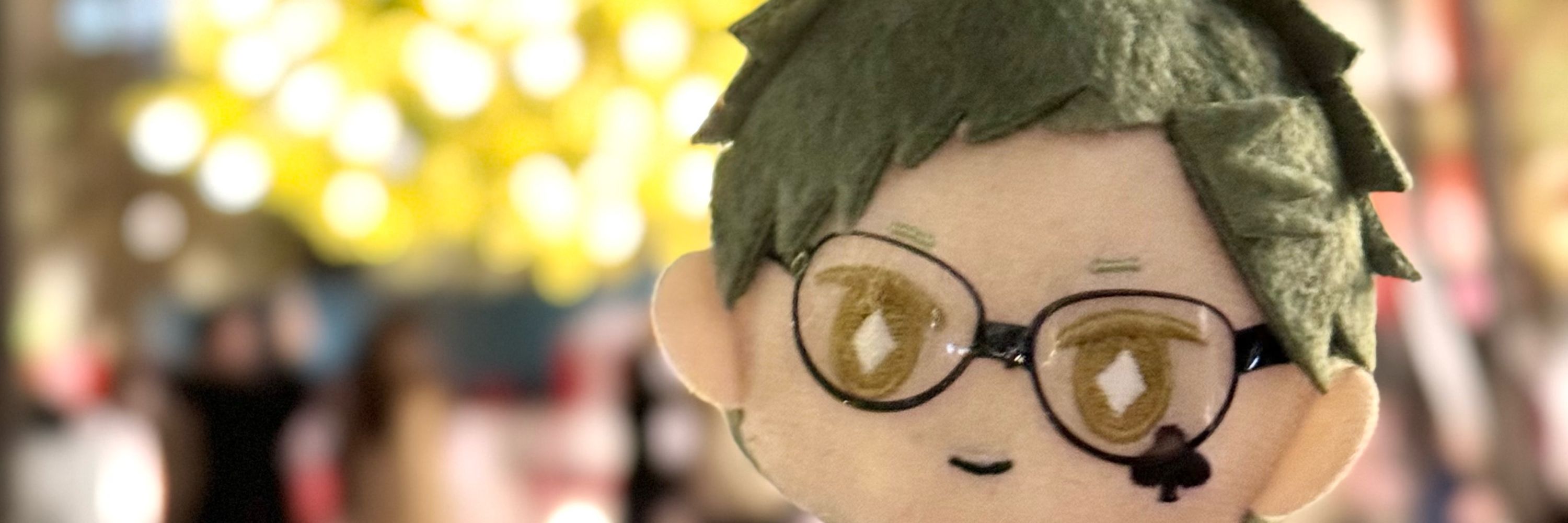甘め