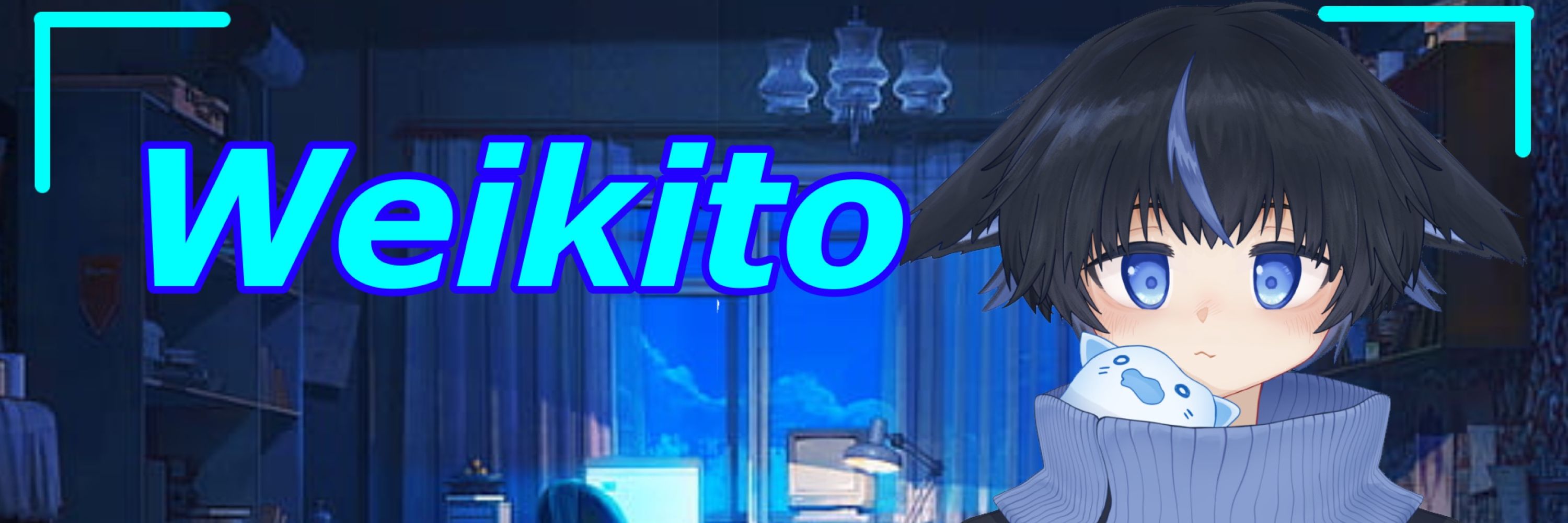Weikito