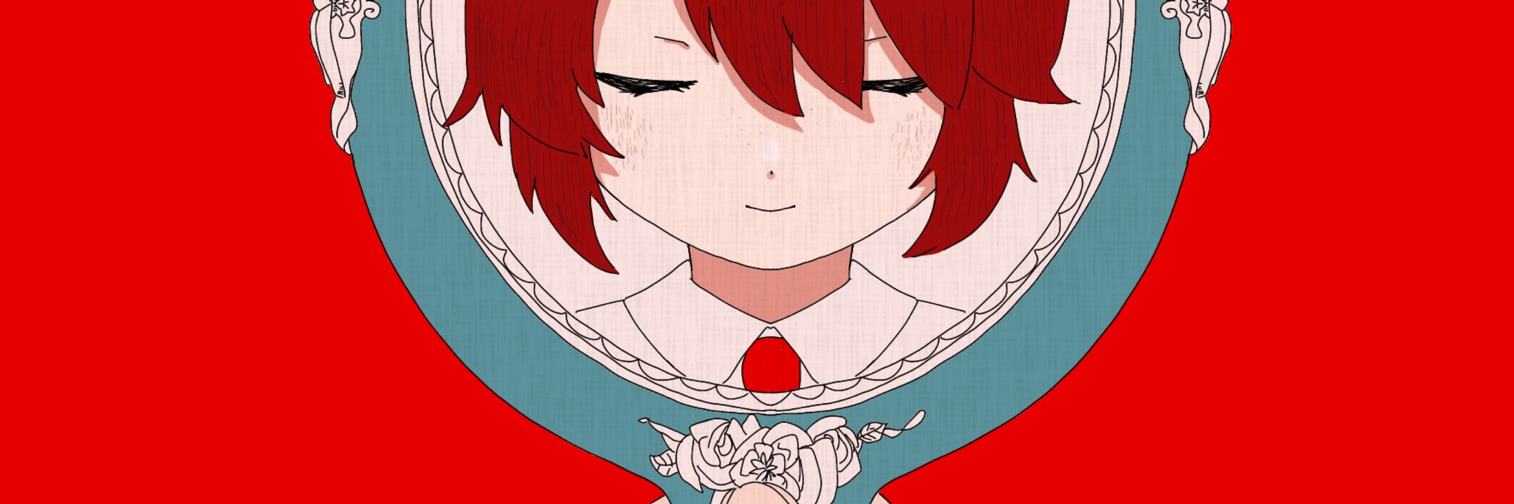 そらた