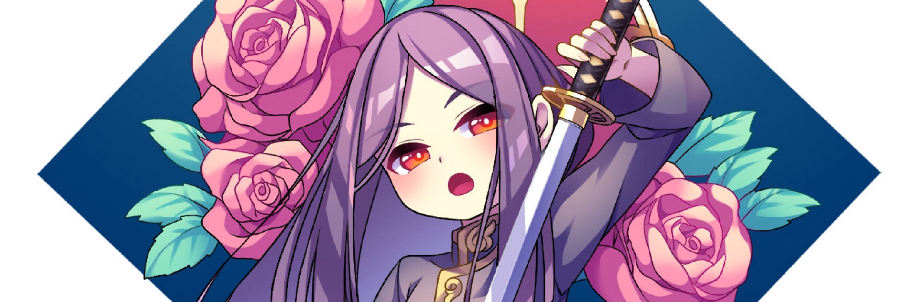 えだまめ。
