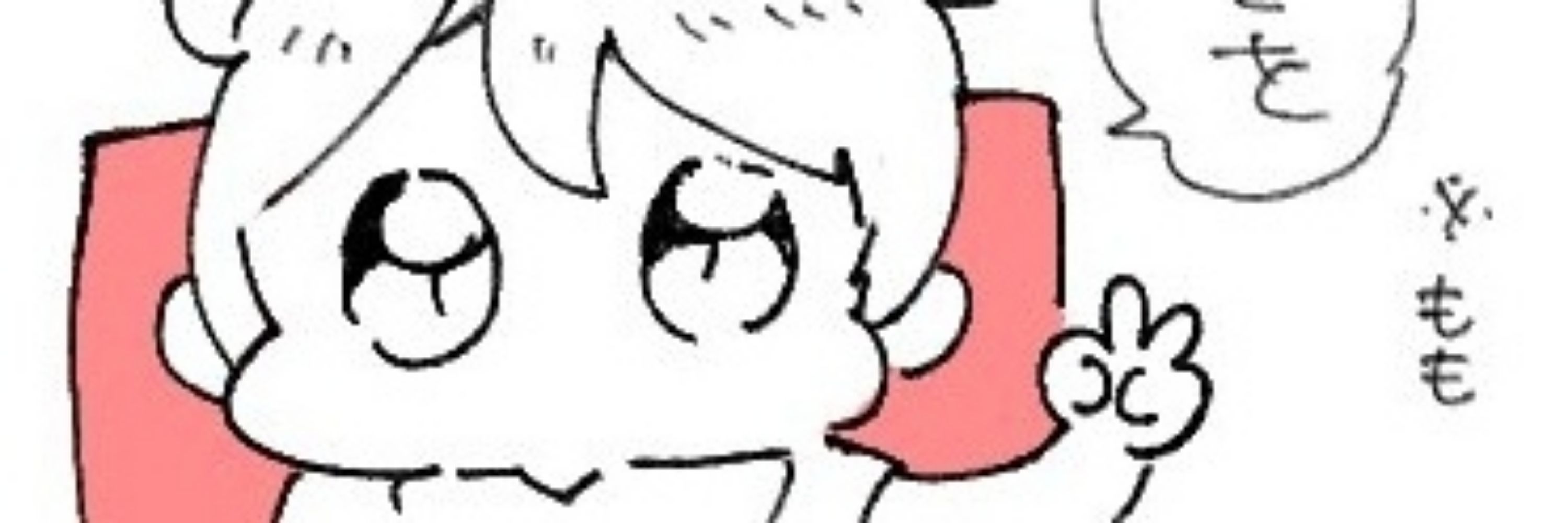 ボンレスハム太郎