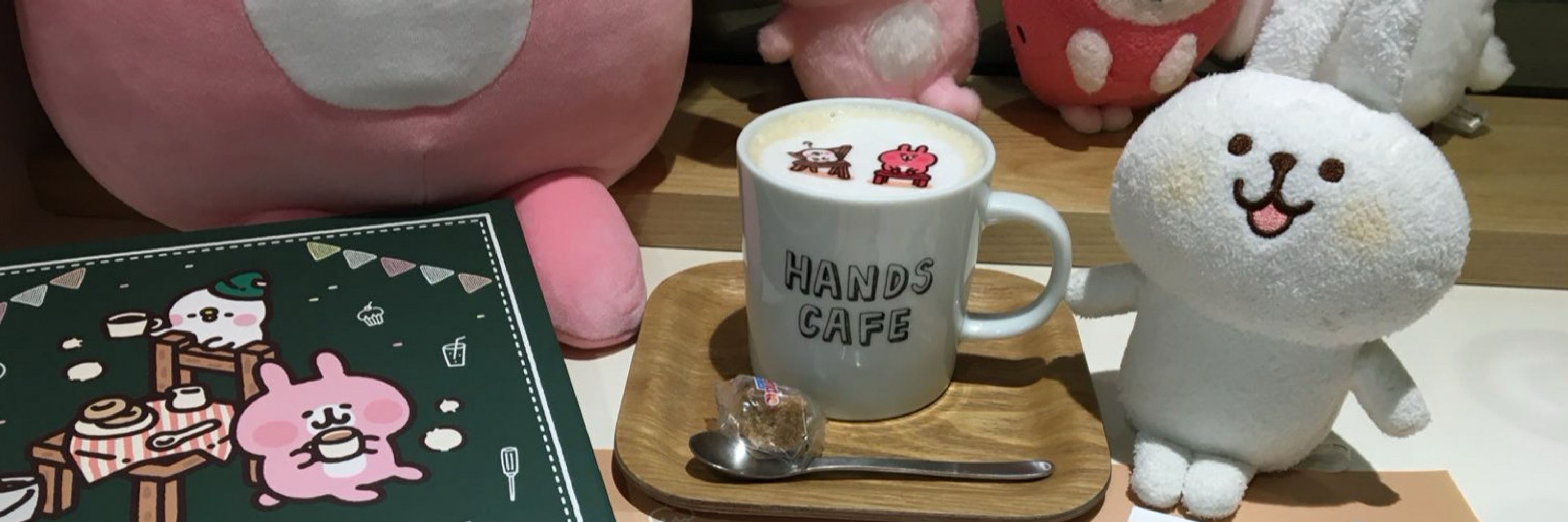 たすちゃん