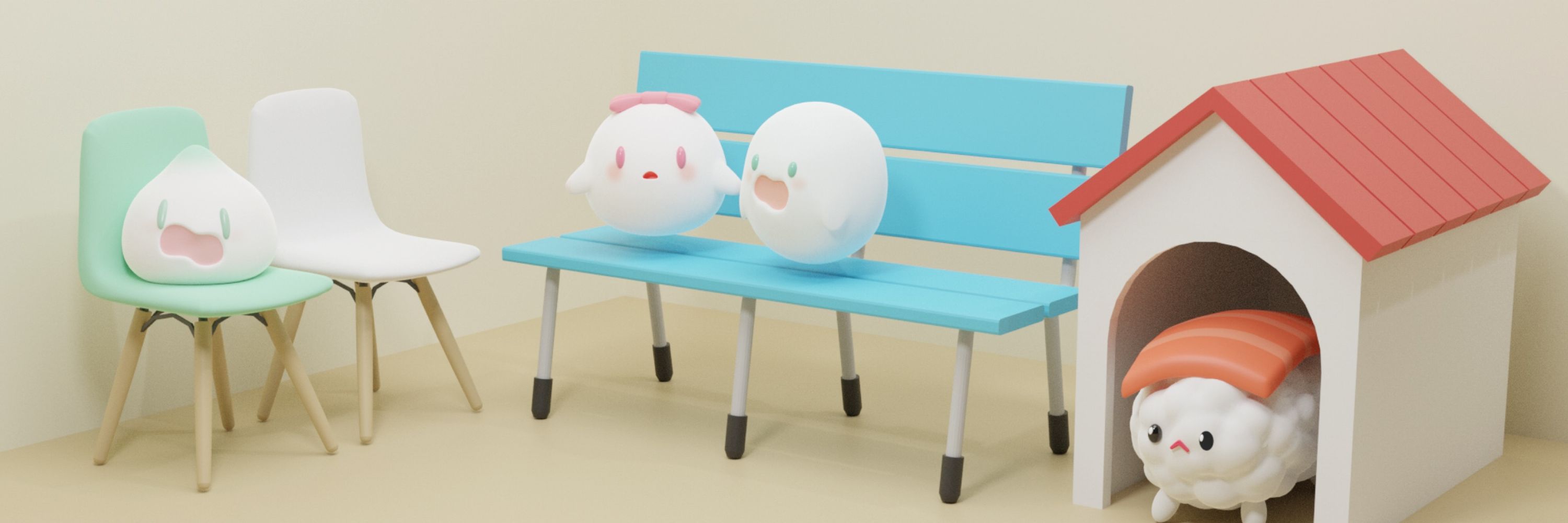 ねり