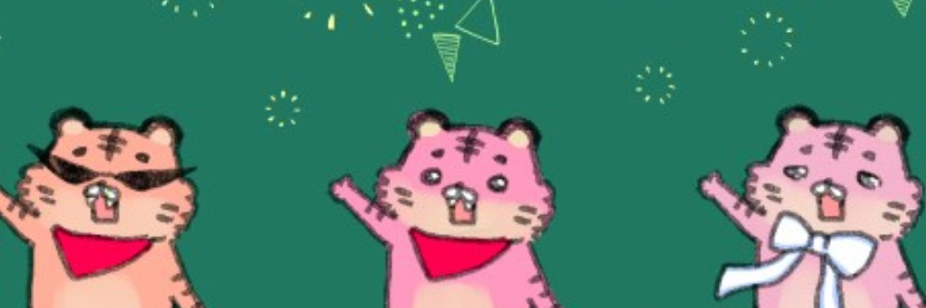 鴇羽