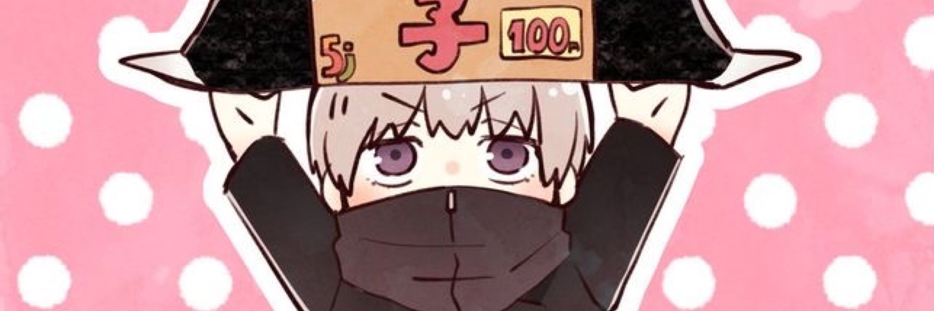 aya (kinda active)