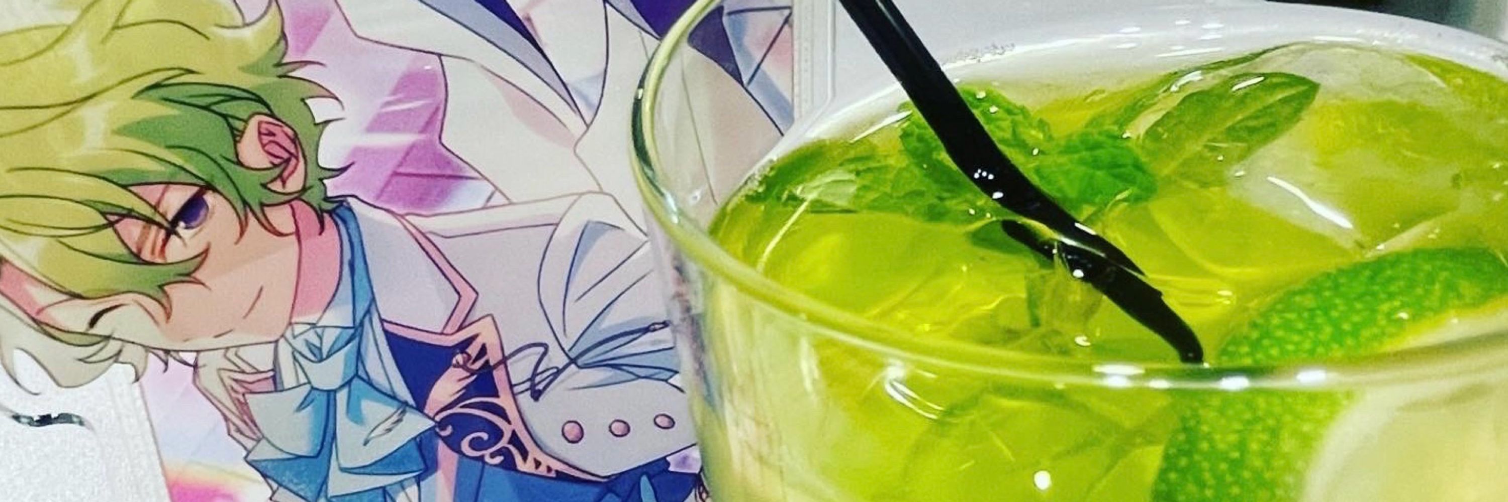 うってぃ