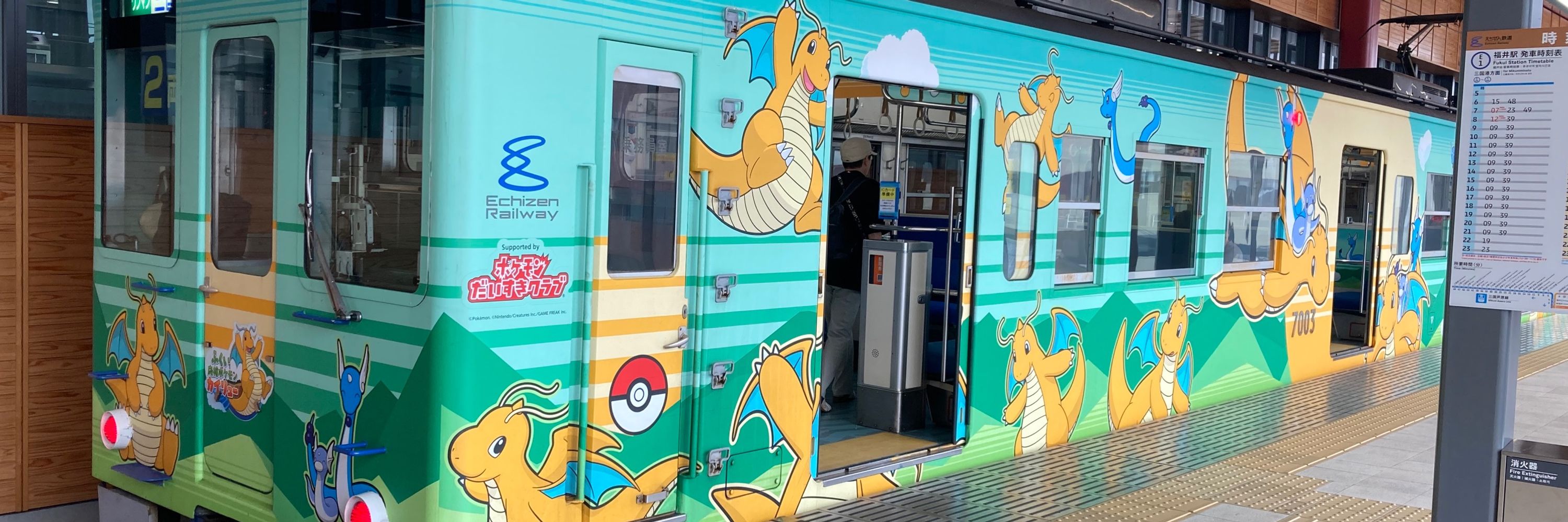 泥りんこ