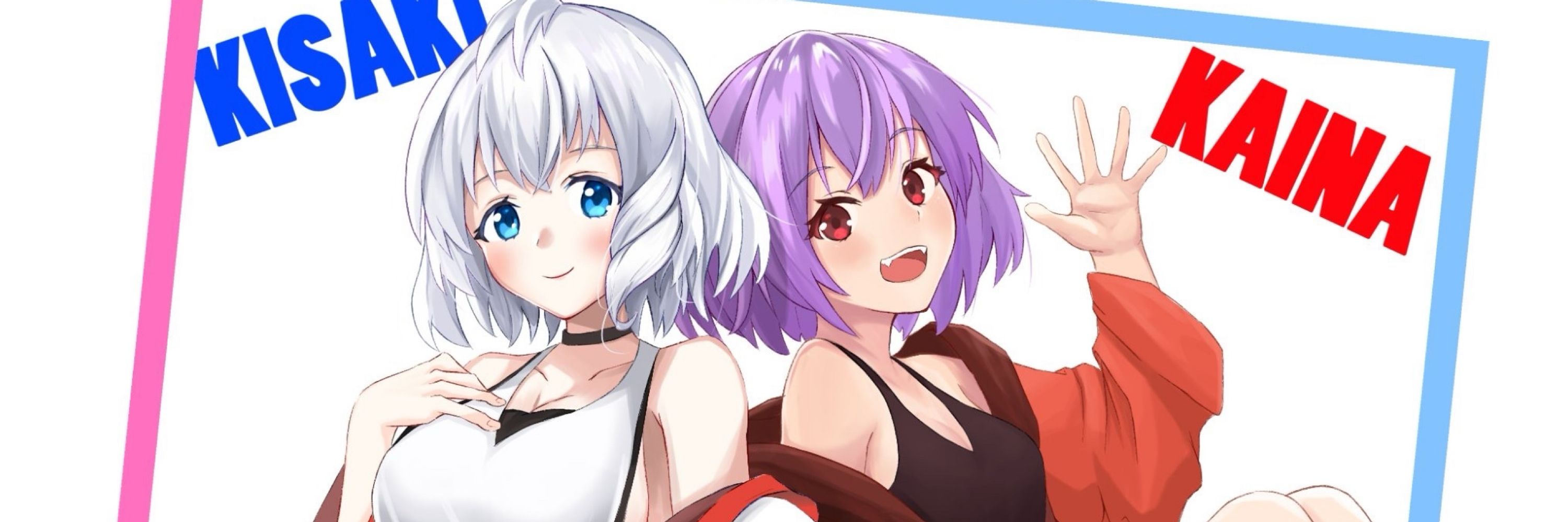 イツハ