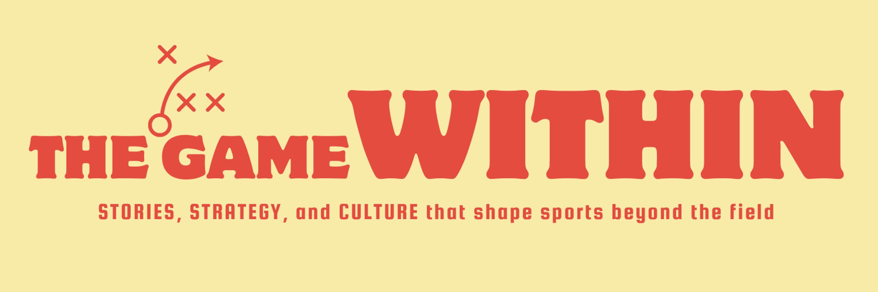 The Game Within