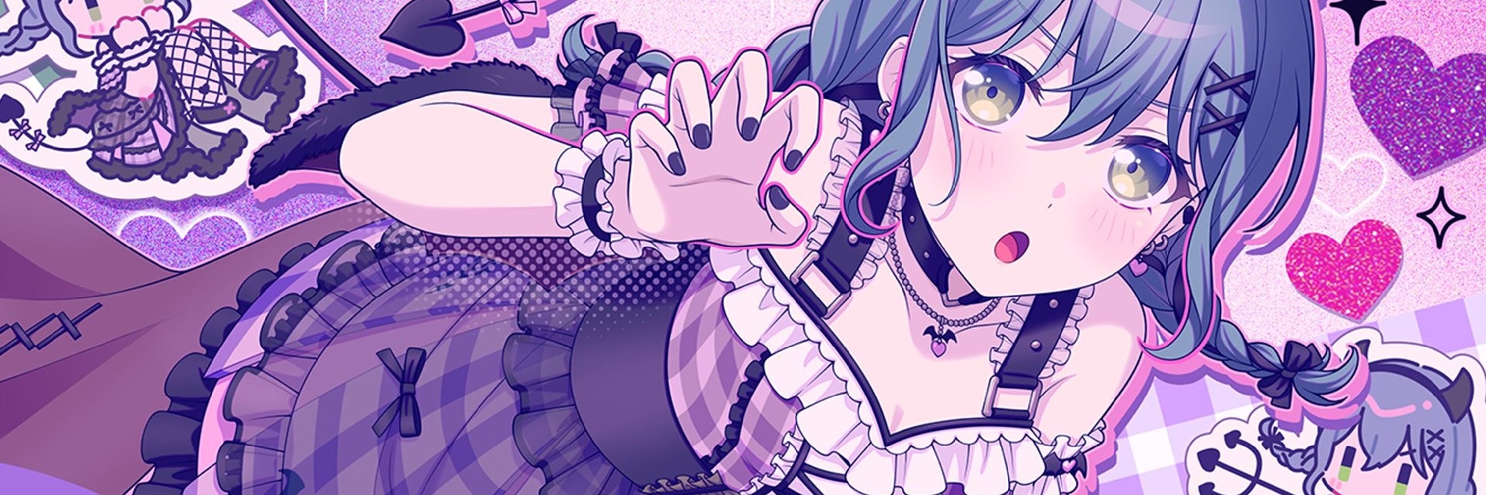 shirogane