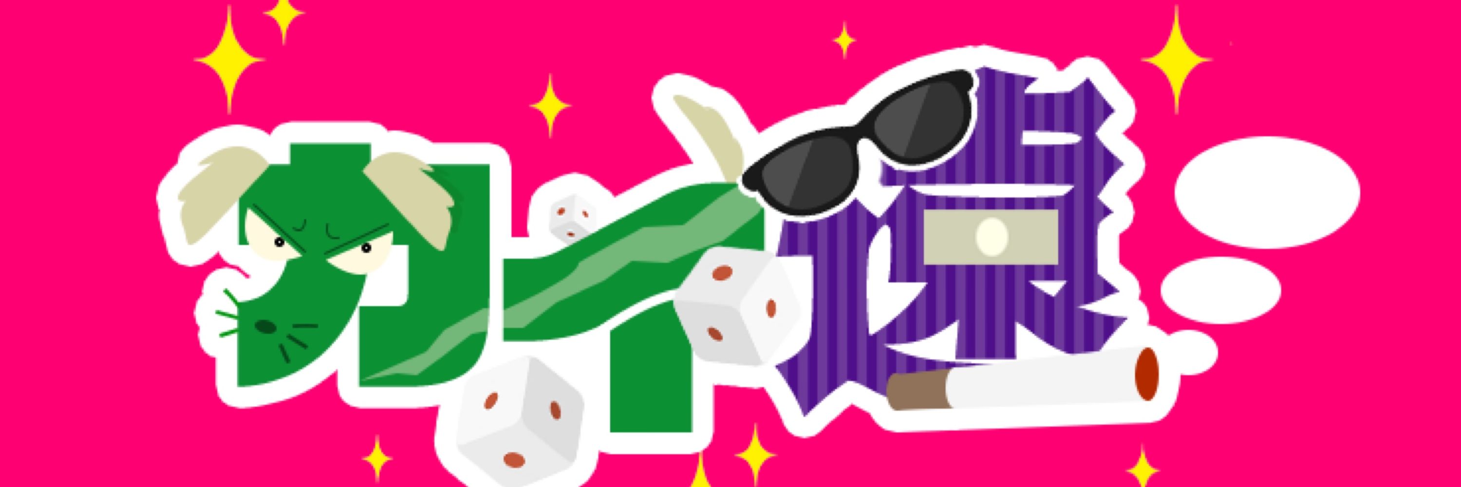 ぱぴー