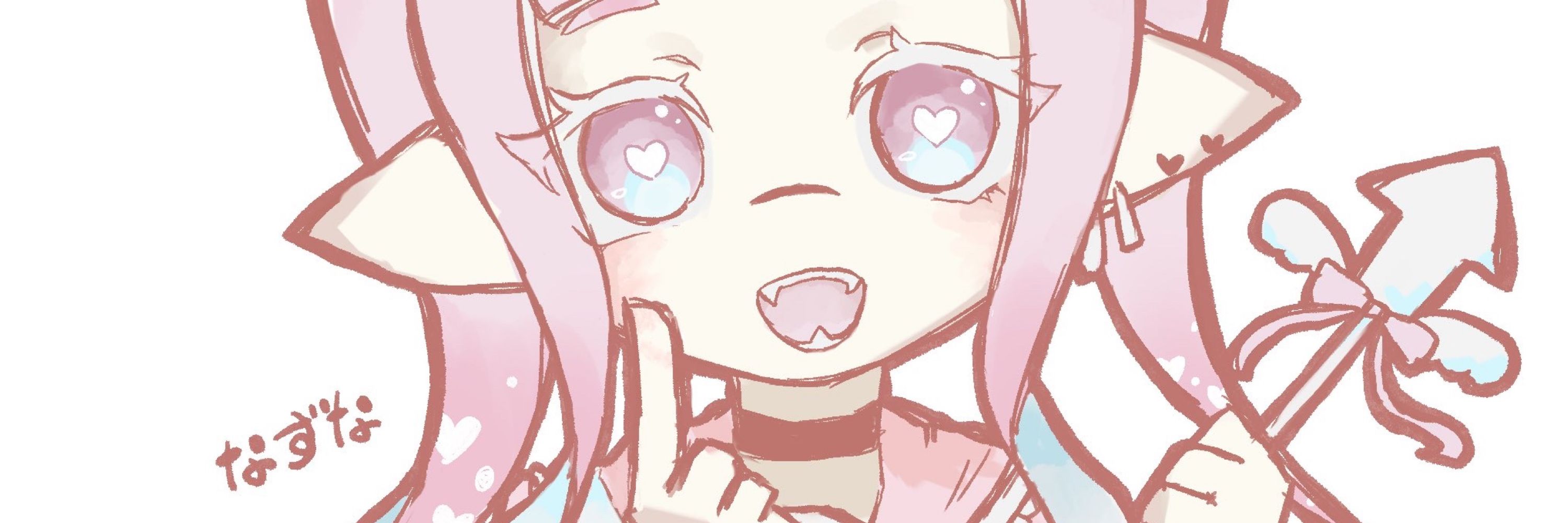 なずな