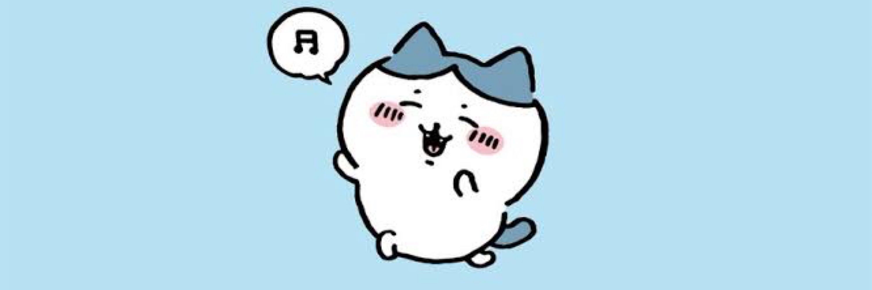 みか