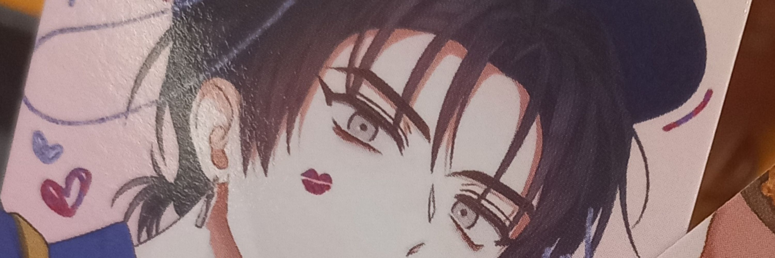 라하라