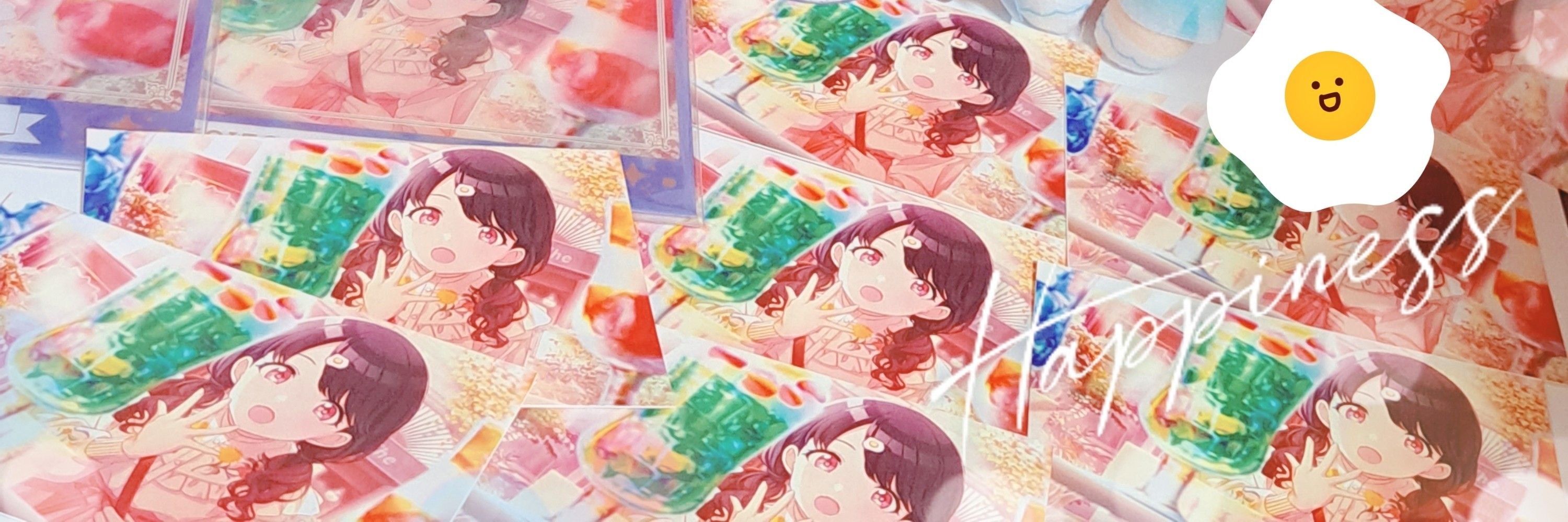 ひゆき