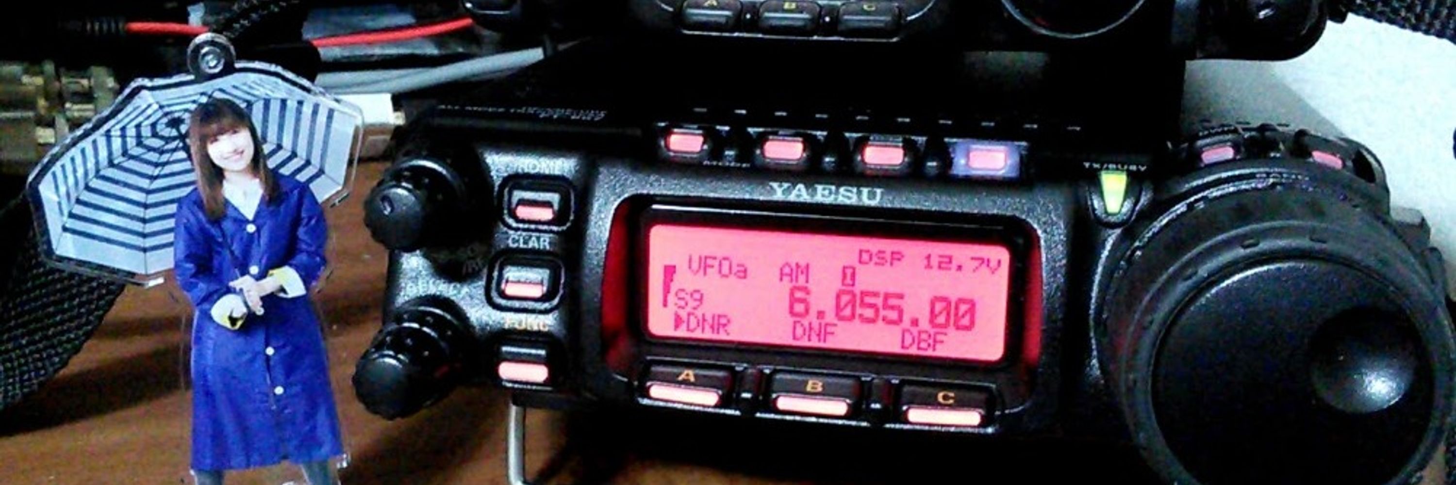 JF1OXDの試験電波発射中