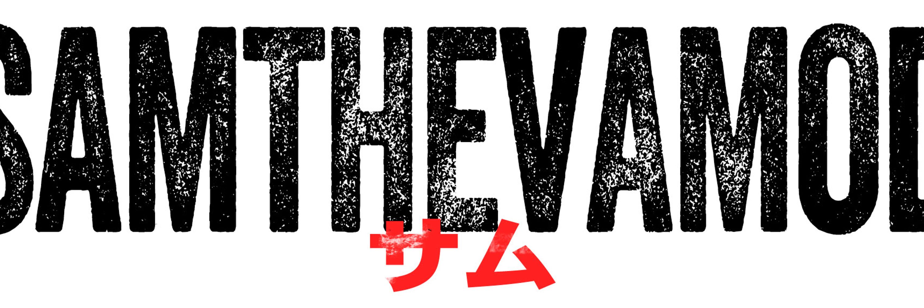 SamTheVAMod | The kids can still call you IJU