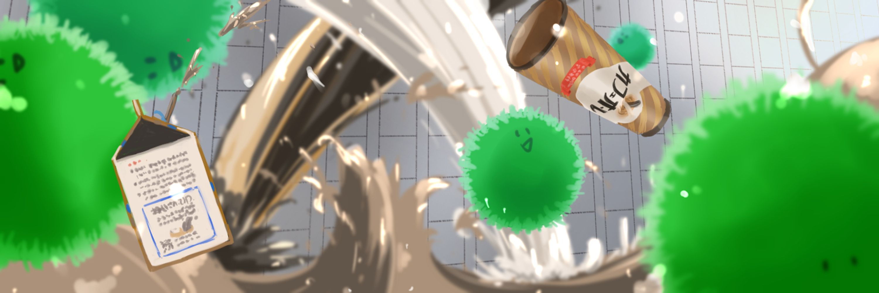まりも