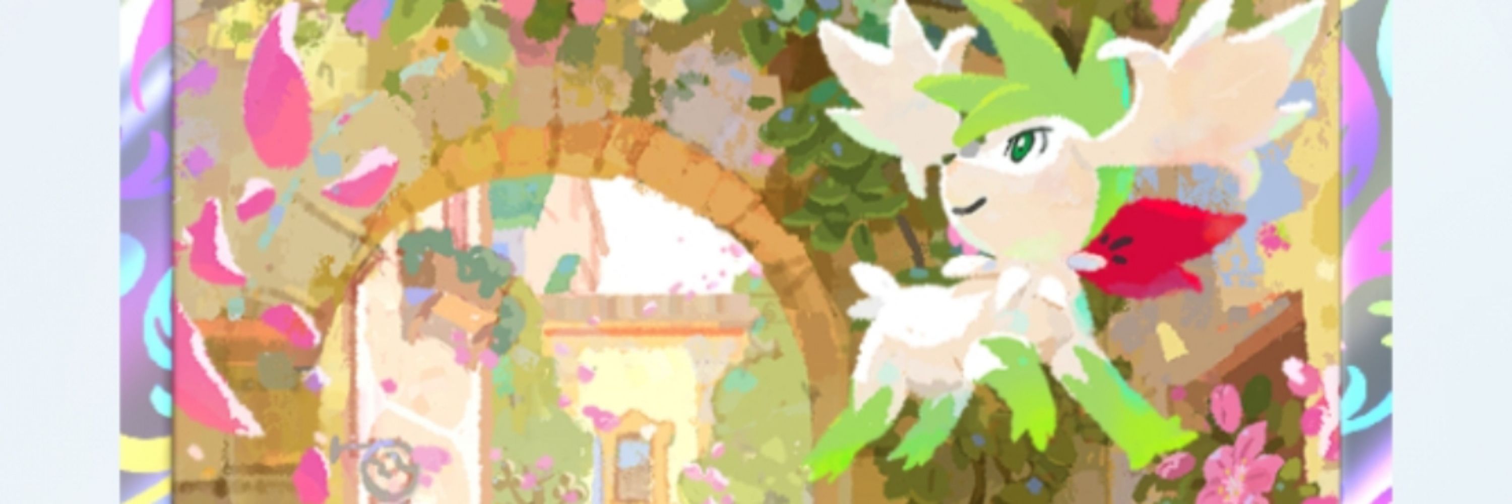 🌸🍀Patch🍀🌸