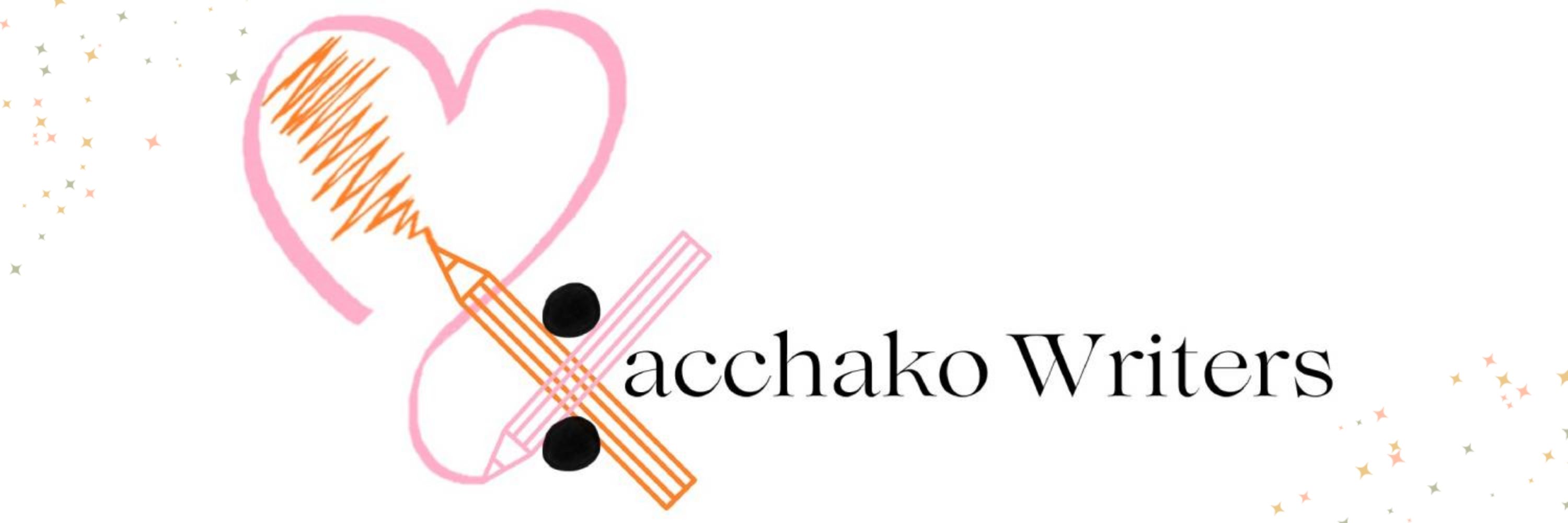 Kacchako Writers | Writing Workshops