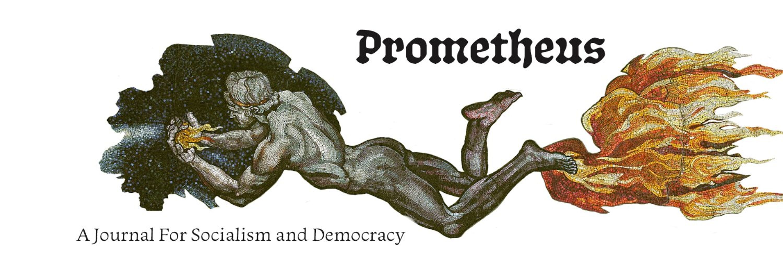 Prometheus Journal