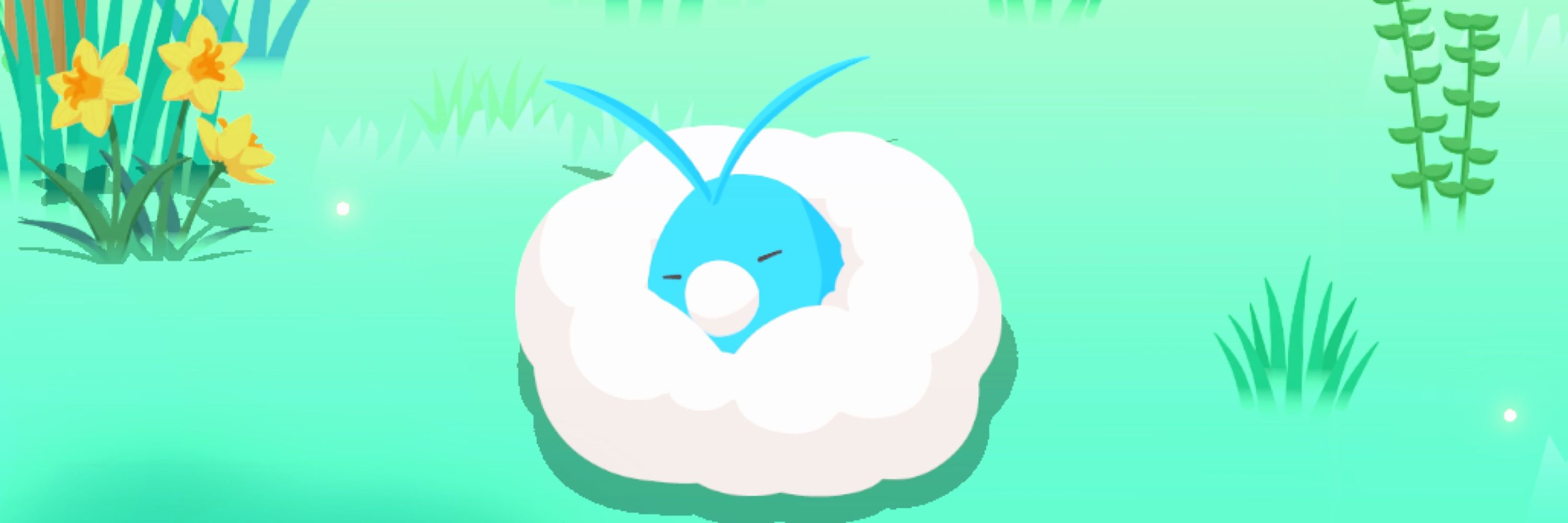 蓋