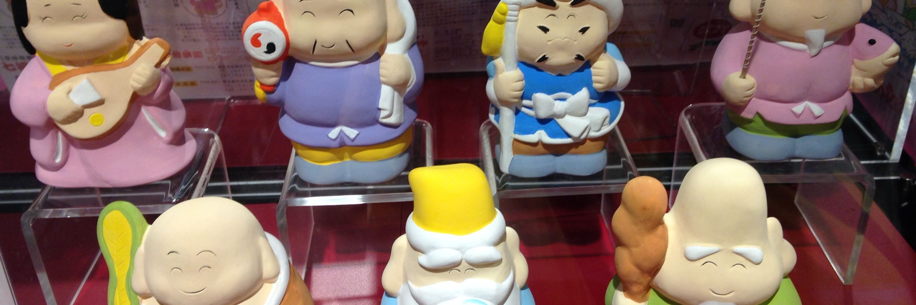 まえっしー